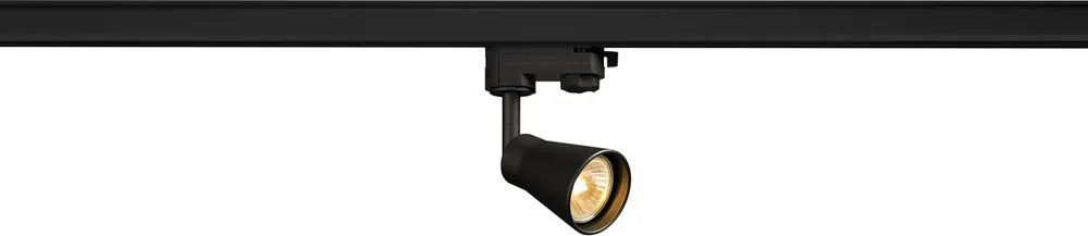 Produit De Marque SLV AVO TRACK, spot pour rail 3 allumages, intérieur, noir, GU10/QPAR51, 50W max -B-Stock-