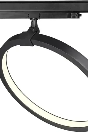 Nouvelle Collection SLV ONE 40 TRACK, spot pour rail 3 allumages, intérieur, noir, LED, 15,2W, 4000K, variable Dali -B-Stock-
