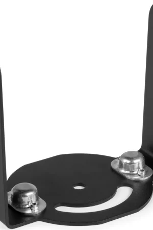Soldes Support pour projecteur vers le haut beamZ Pro Helios