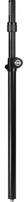 Dernier Modèle KÖNIG & MEYER KM-21367 Barre intermédiaire