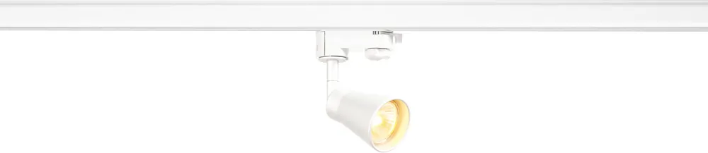 SLV AVO TRACK, spot pour rail 3 allumages, intérieur, blanc, GU10/QPAR51, 50W max Nouvel Arrivage
