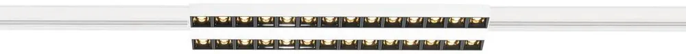 SLV SIGHT EVO, spot 3 all., DALI, double, rectangulaire, 3000K, 25 W, 60°, blanc / noir Meilleure Vente