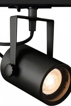 Achat Immédiat SLV EURO SPOT TRACK, spot pour rail 1 allumage, intérieur, noir, GU10/QPAR51, 25W max