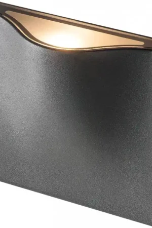 SLV VILUA S, applique extérieure, anthracite, LED, 8,3W, 3000K, IP54 Dernier Modèle
