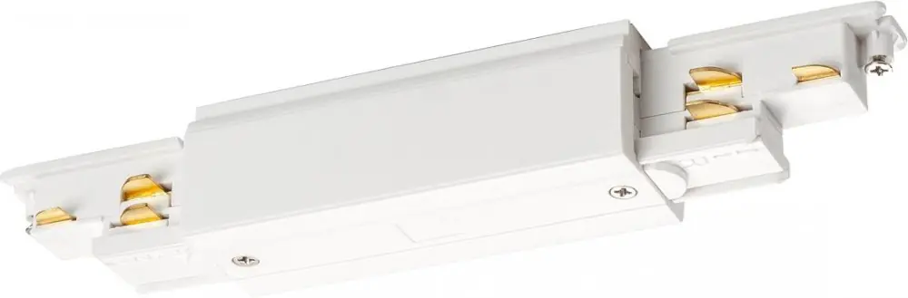 Achat Immédiat SLV S-TRACK DALI Connecteur avec possibilité dSINGLE-QUOTE-REPLACERalimentation, blanc