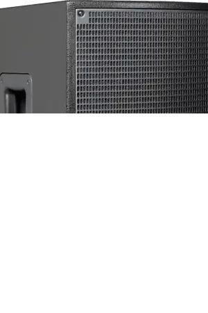 Populaire SONAR 115SUBD