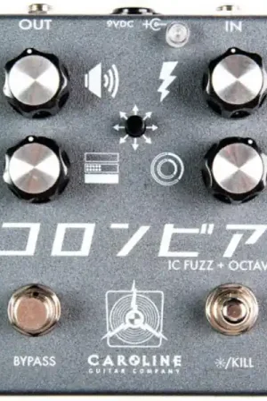 Caroline guitar Shigeharu Fuzz + Octave-Up Remise